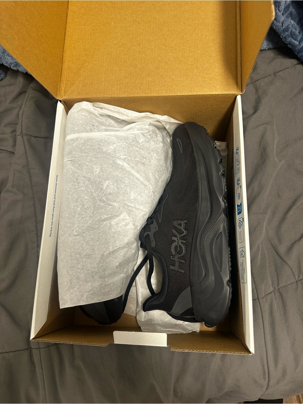 Storage box - Picture 3 of 7